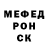 КЕТАМИН VHQ Ben Revel