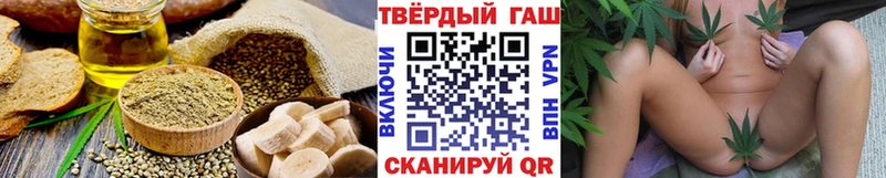Canna-Cookies марихуана  Анива 