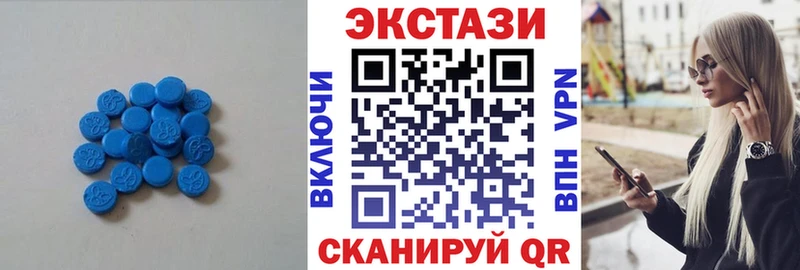 Ecstasy Philipp Plein  как найти наркотики  OMG как зайти  Анива 