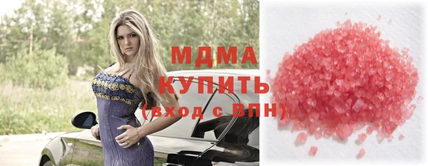 альфа пвп VHQ Кулебаки